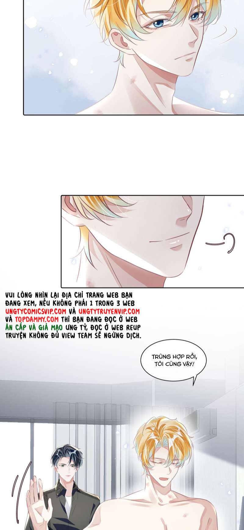 Sổ tay công lược ảnh đế Chap 20 - Next Chap 21