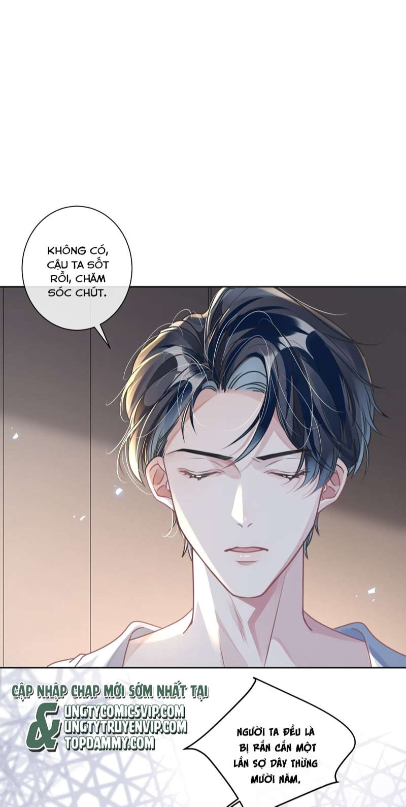 Sổ tay công lược ảnh đế Chap 20 - Next Chap 21