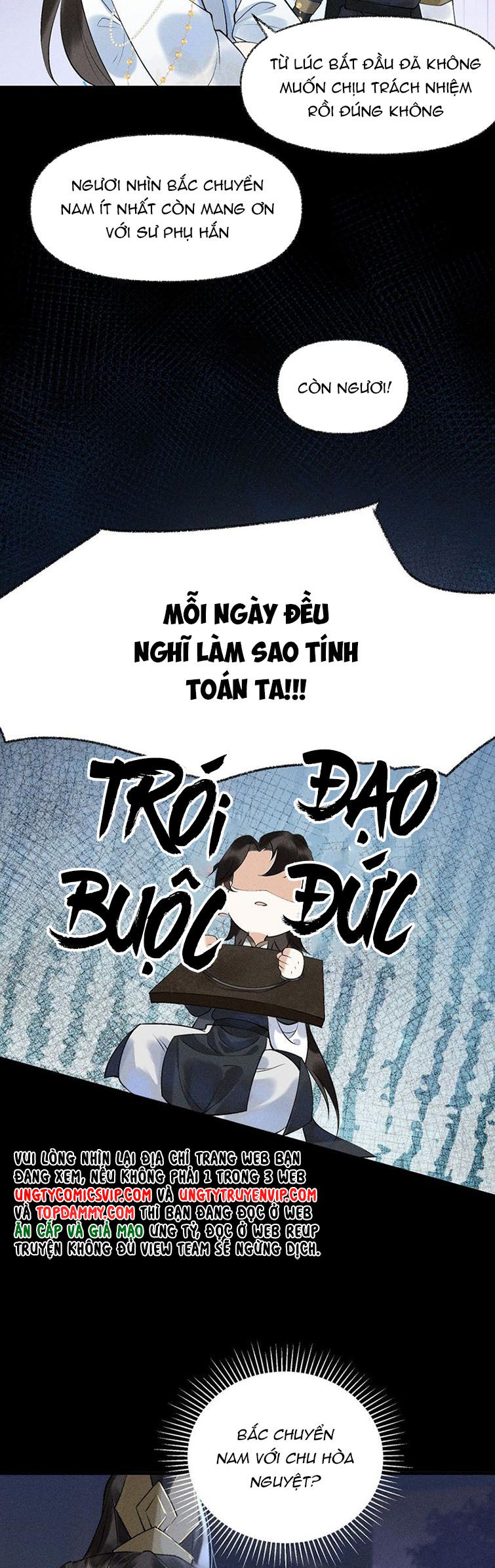 Tiên Tổ Tại Hạ Chap 17 - Next Chap 18