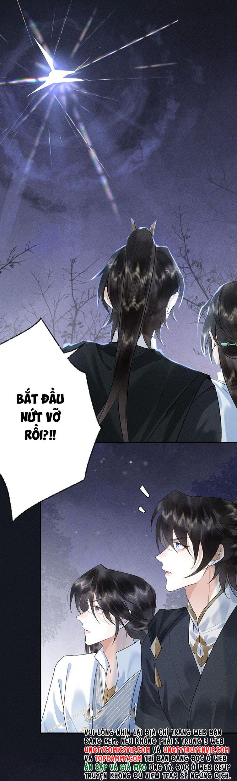 Tiên Tổ Tại Hạ Chap 17 - Next Chap 18