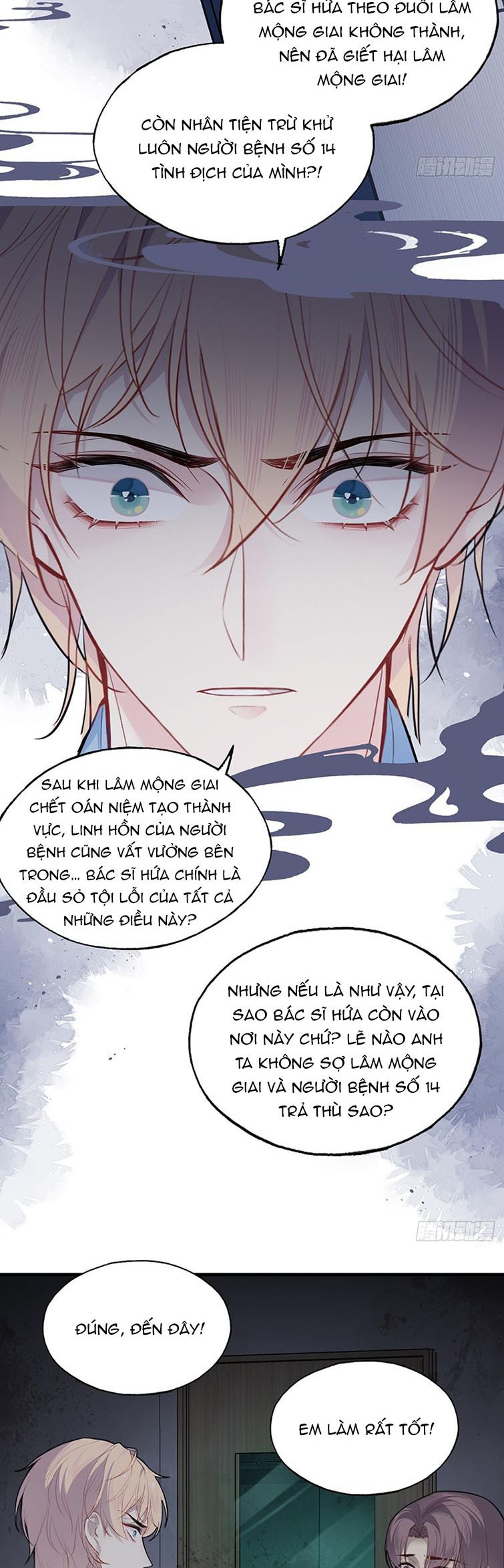 Anh Ấy Chưa Từng Rơi Xuống Chap 27 - Next Chap 28