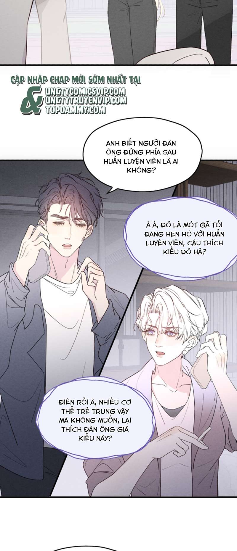 Cá Mè Một Lứa Chapter 1 - Next Chapter 1.1