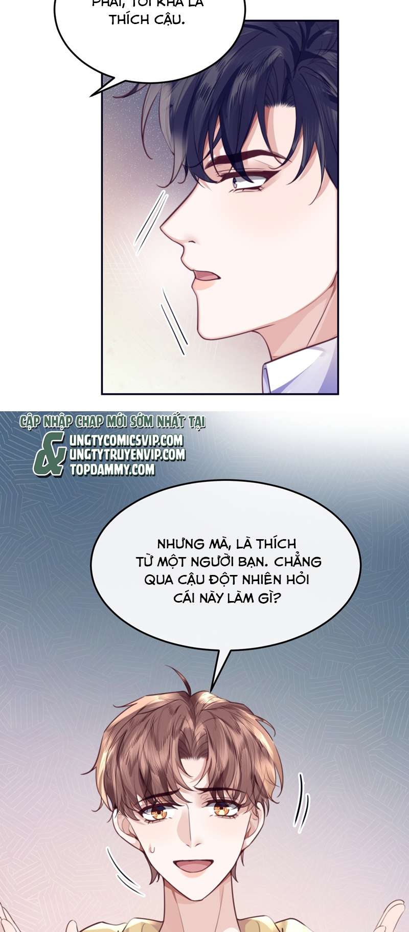 Định Chế Tư Nhân Tổng Tài Chap 63 - Next Chap 64