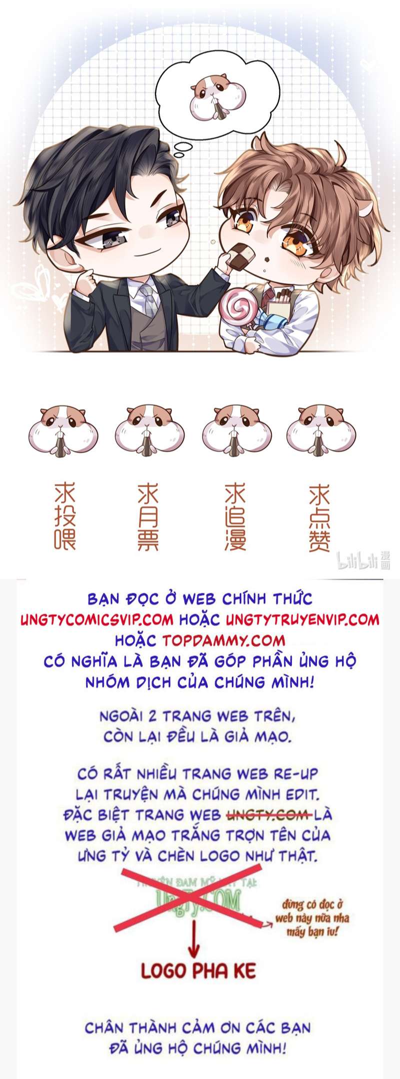 Định Chế Tư Nhân Tổng Tài Chap 63 - Next Chap 64