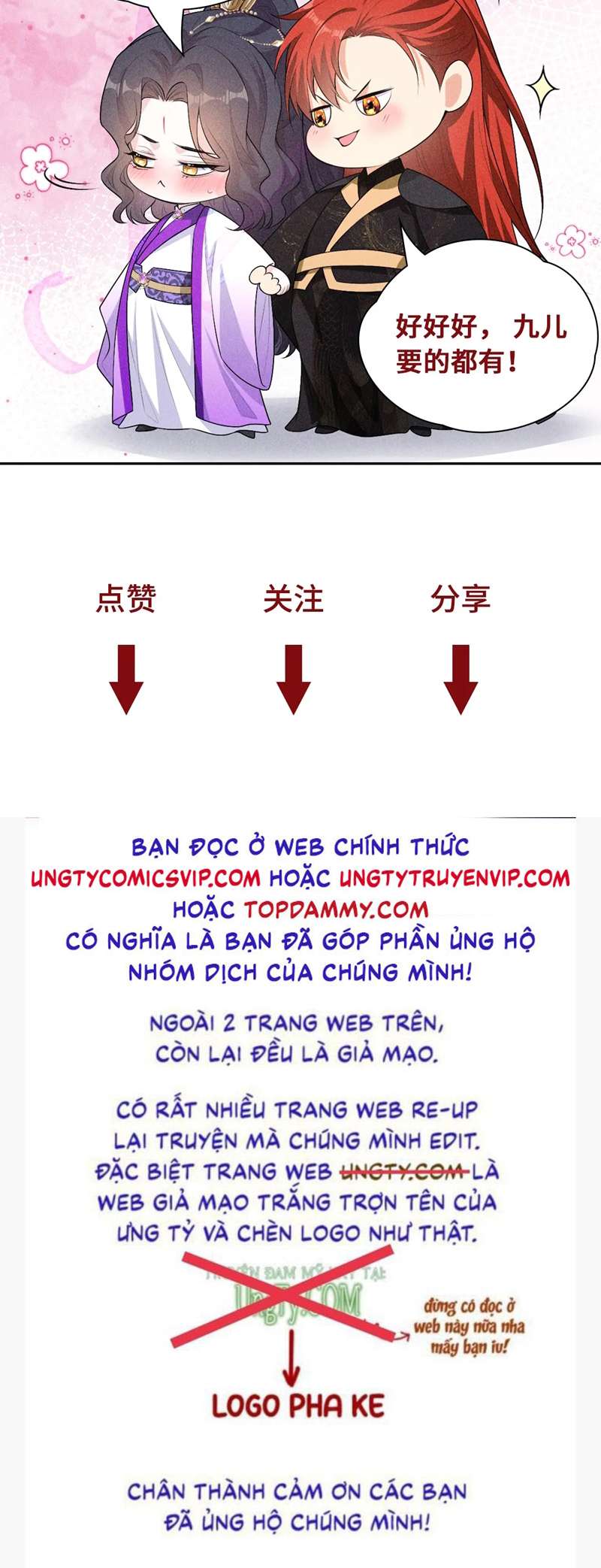 Đế Quân Có Hỷ Chap 11 - Next Chap 12