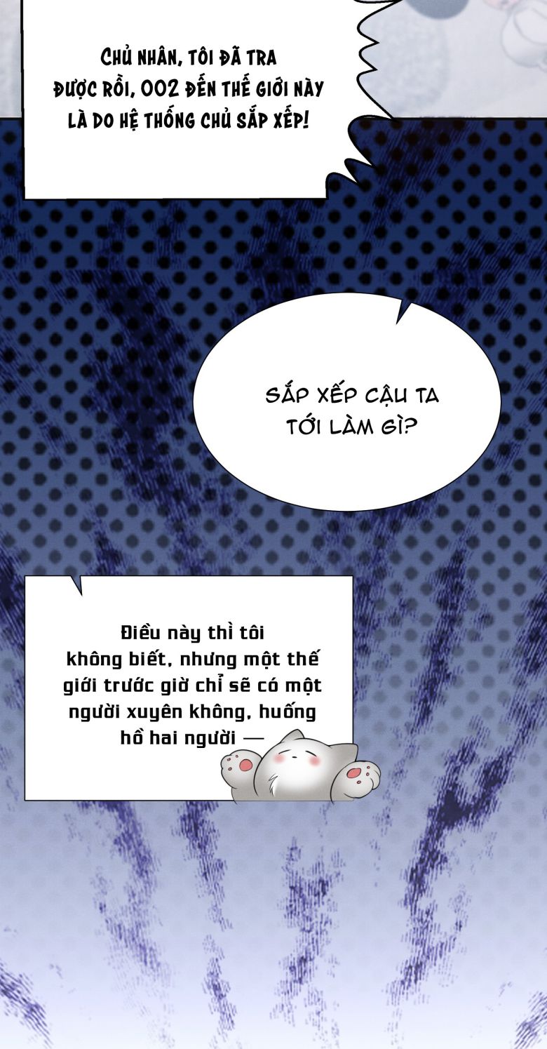 Em Trai Nhìn Tôi Với Ánh Mắt Ngày Càng Xấu Xa Chap 24 - Next Chap 25