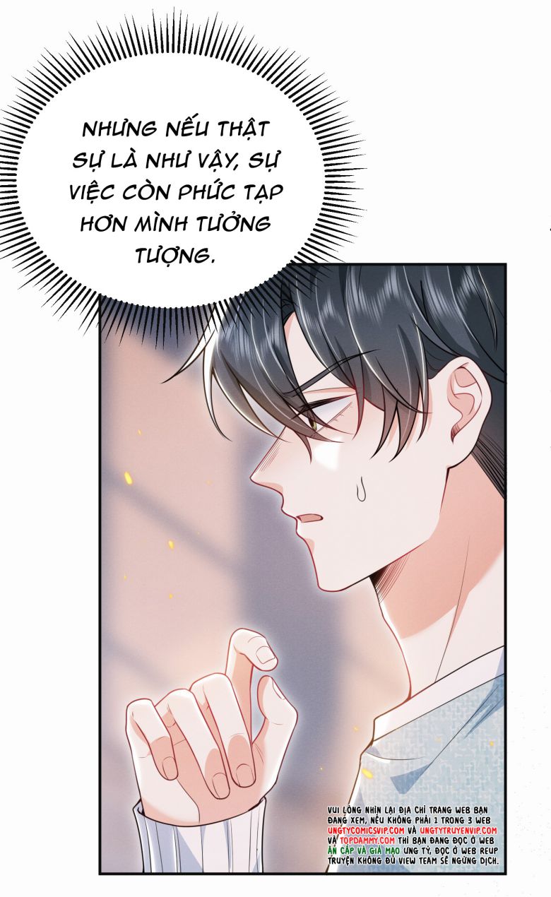 Em Trai Nhìn Tôi Với Ánh Mắt Ngày Càng Xấu Xa Chap 24 - Next Chap 25