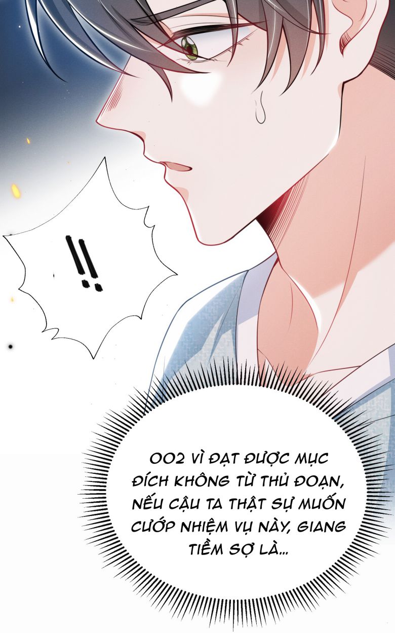 Em Trai Nhìn Tôi Với Ánh Mắt Ngày Càng Xấu Xa Chap 24 - Next Chap 25