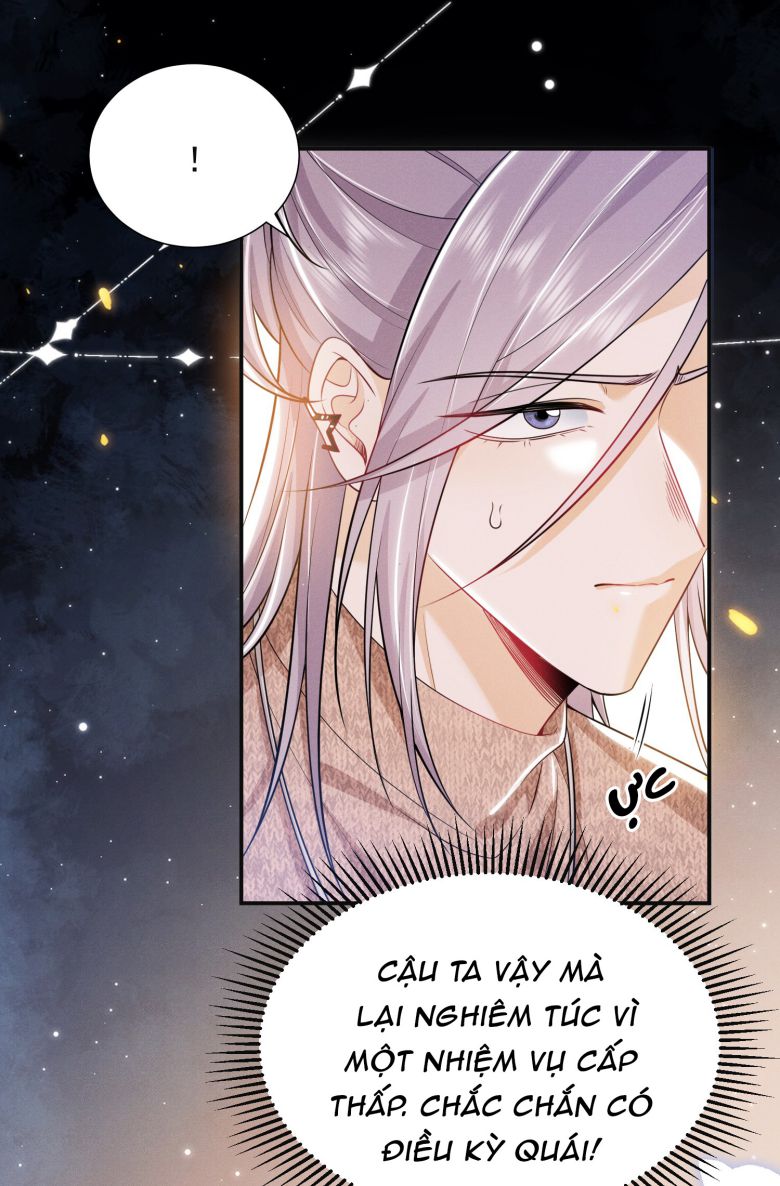 Em Trai Nhìn Tôi Với Ánh Mắt Ngày Càng Xấu Xa Chap 24 - Next Chap 25