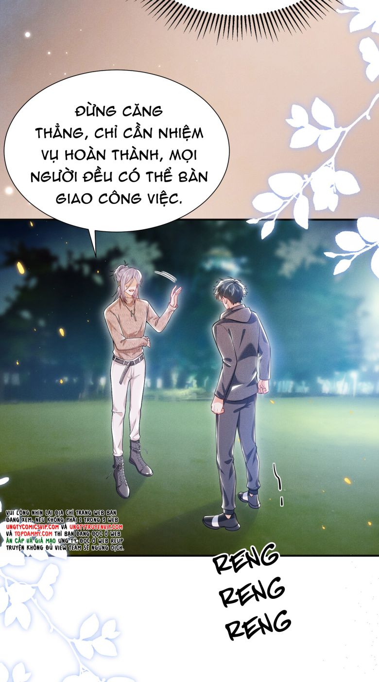 Em Trai Nhìn Tôi Với Ánh Mắt Ngày Càng Xấu Xa Chap 24 - Next Chap 25