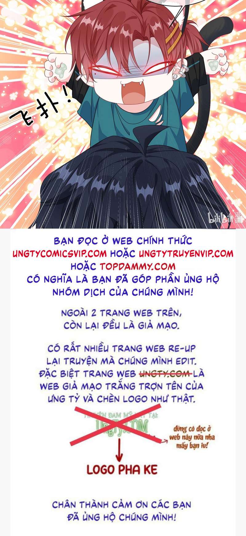 Giáo Bá Là Một Tên Yêu Tinh Chap 80 - Next Chap 81