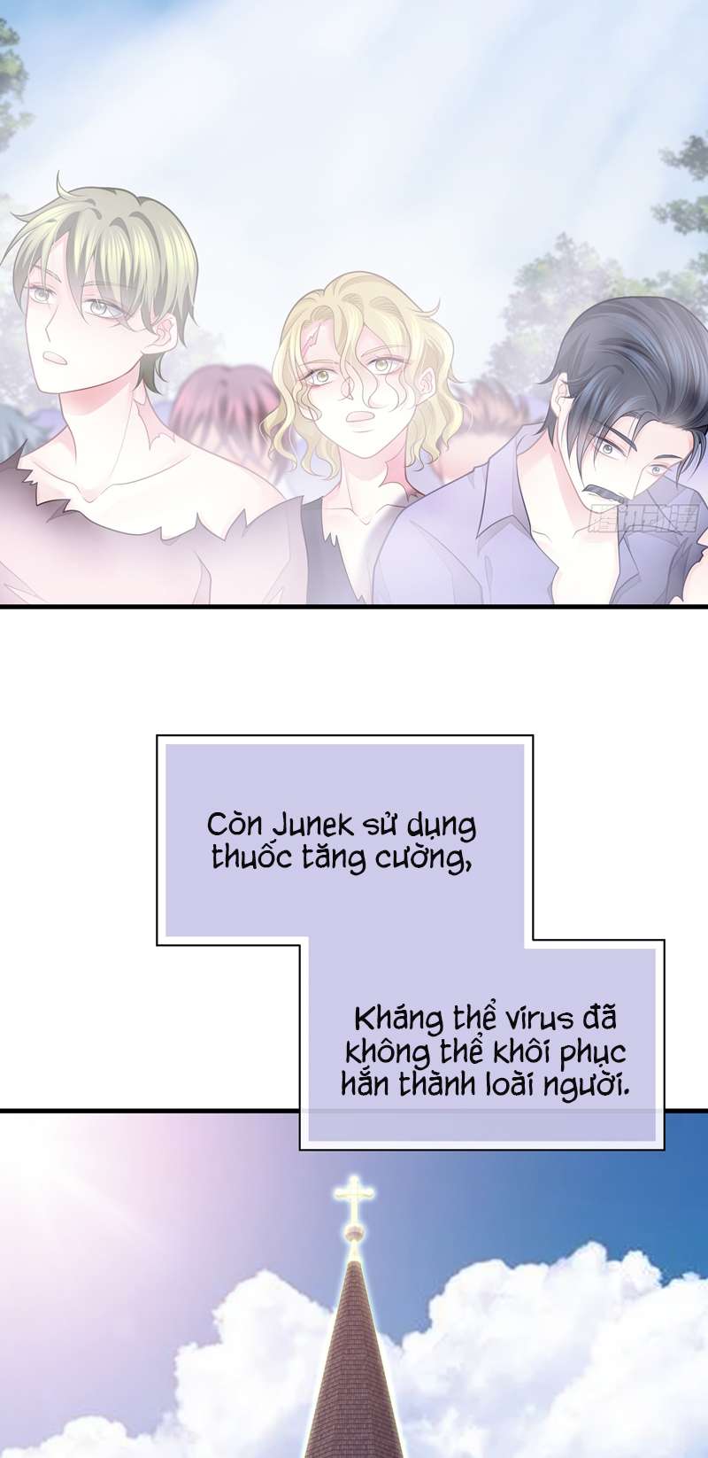 Tôi Nghi Ngờ Hệ Thống Thích Tôi Chap 82 - Next Chap 83