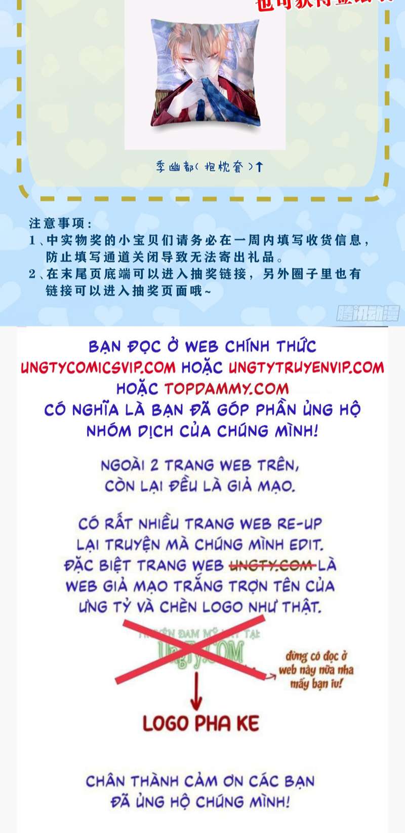 Tôi Nghi Ngờ Hệ Thống Thích Tôi Chap 82 - Next Chap 83