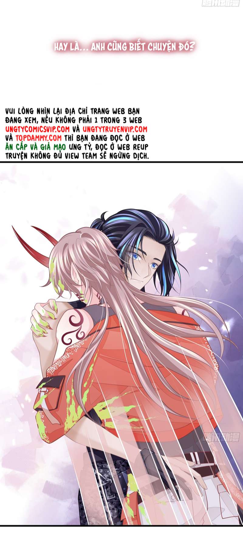 Tôi Nghi Ngờ Hệ Thống Thích Tôi Chap 82 - Next Chap 83