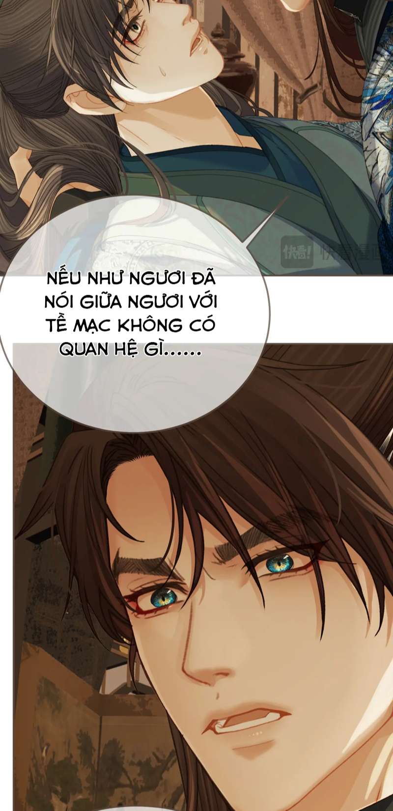 Á Nô 2: Thám Hoa Chapter 18 - Next Chapter 19