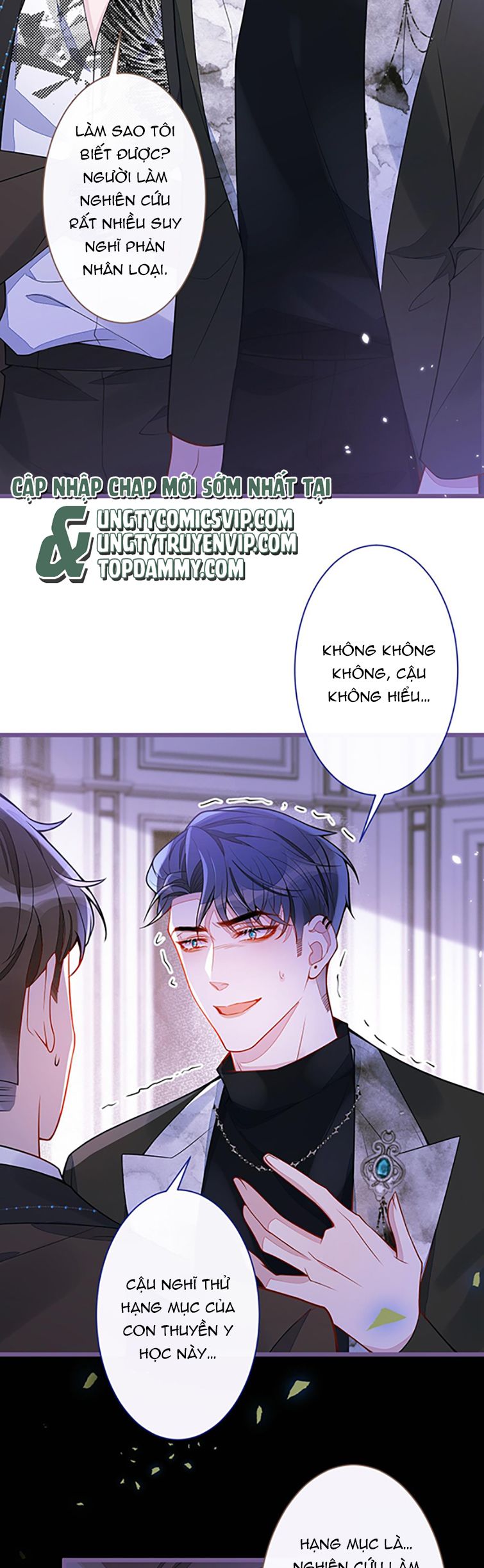 Báo Ân Của Sói Chap 21 - Next Chap 22