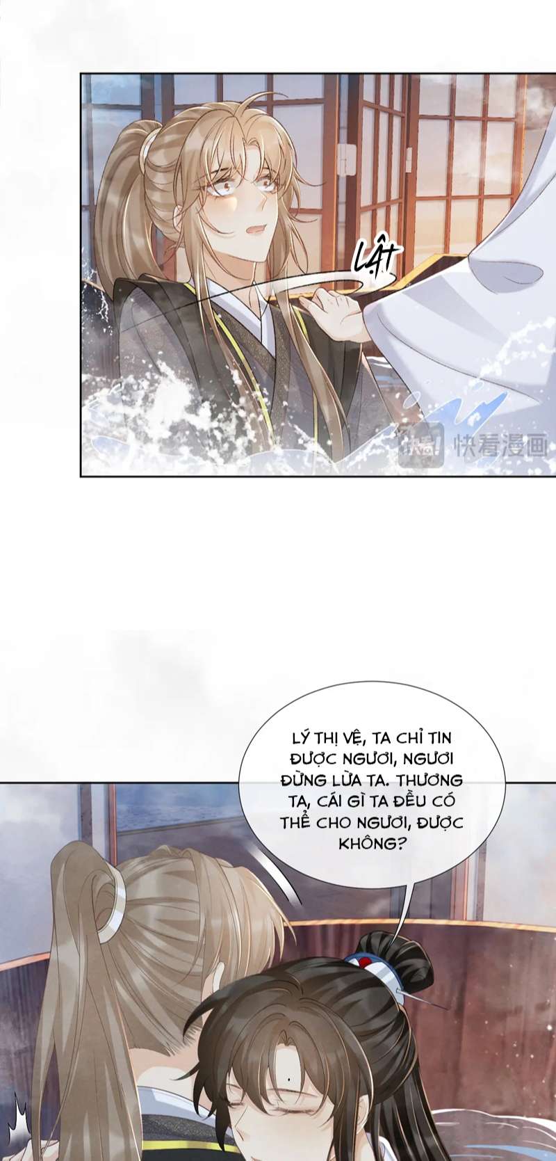 Bệnh Trạng Dụ Dỗ Chap 42 - Next Chap 43