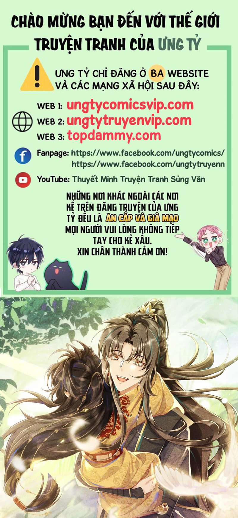 Bệnh Trạng Dụ Dỗ Chap 42 - Next Chap 43