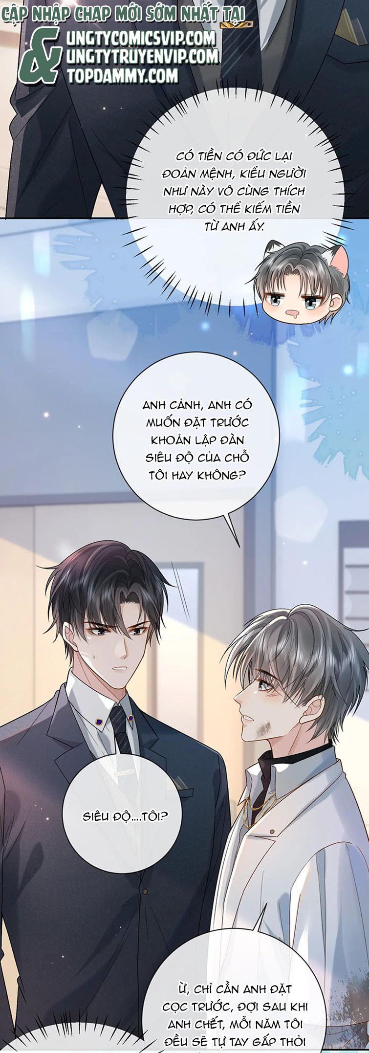 Sau khi ly hôn ảnh đế ngày ngày nhặt rác Chapter 3 - Next Chapter 4