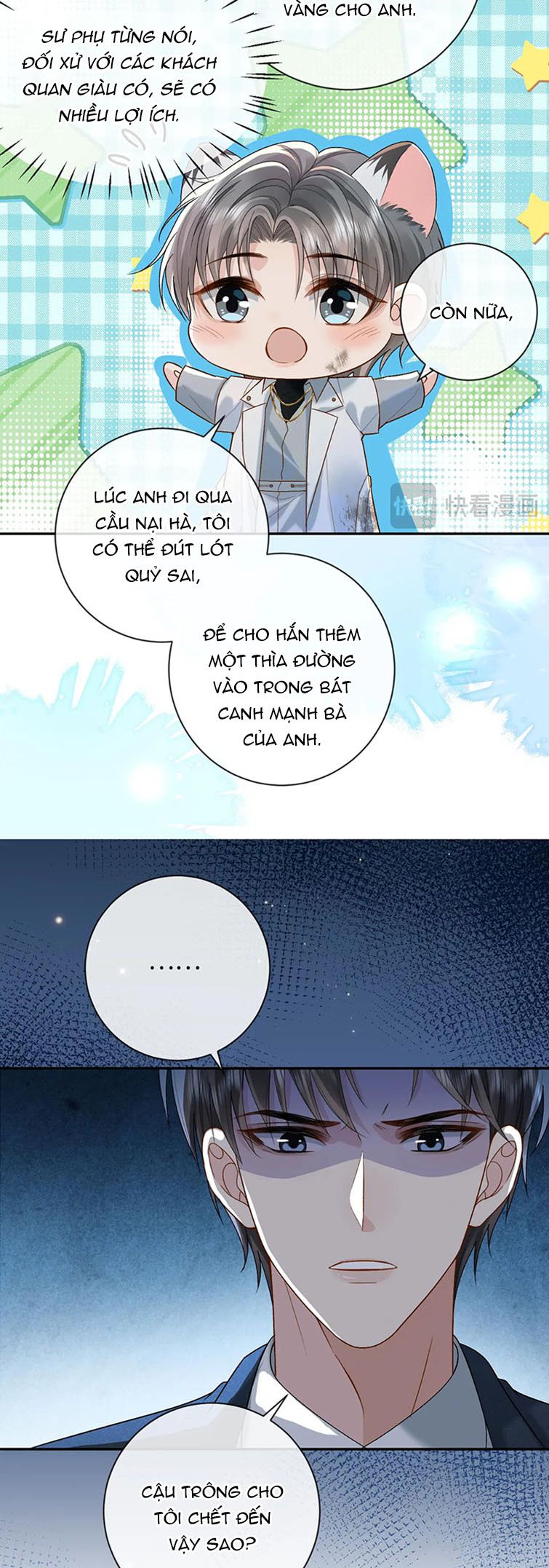 Sau khi ly hôn ảnh đế ngày ngày nhặt rác Chapter 3 - Next Chapter 4