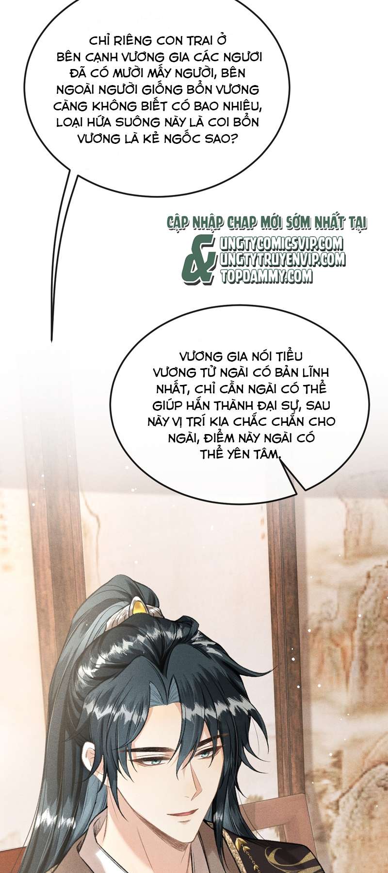 Đan Tiêu Vạn Dặm Chap 45 - Next Chap 46