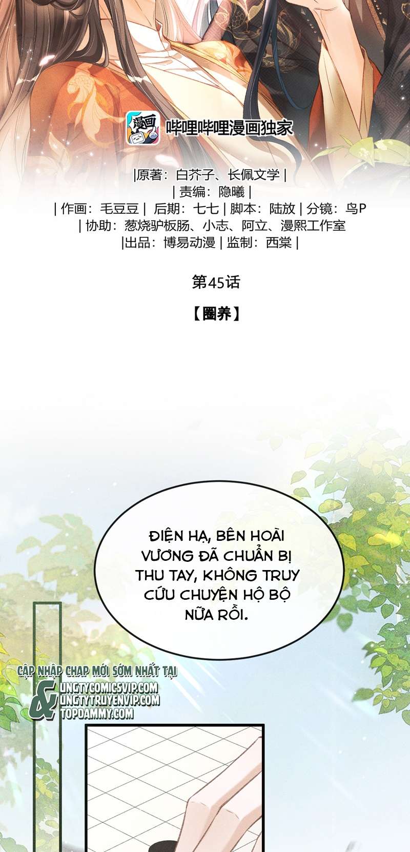 Đan Tiêu Vạn Dặm Chap 45 - Next Chap 46