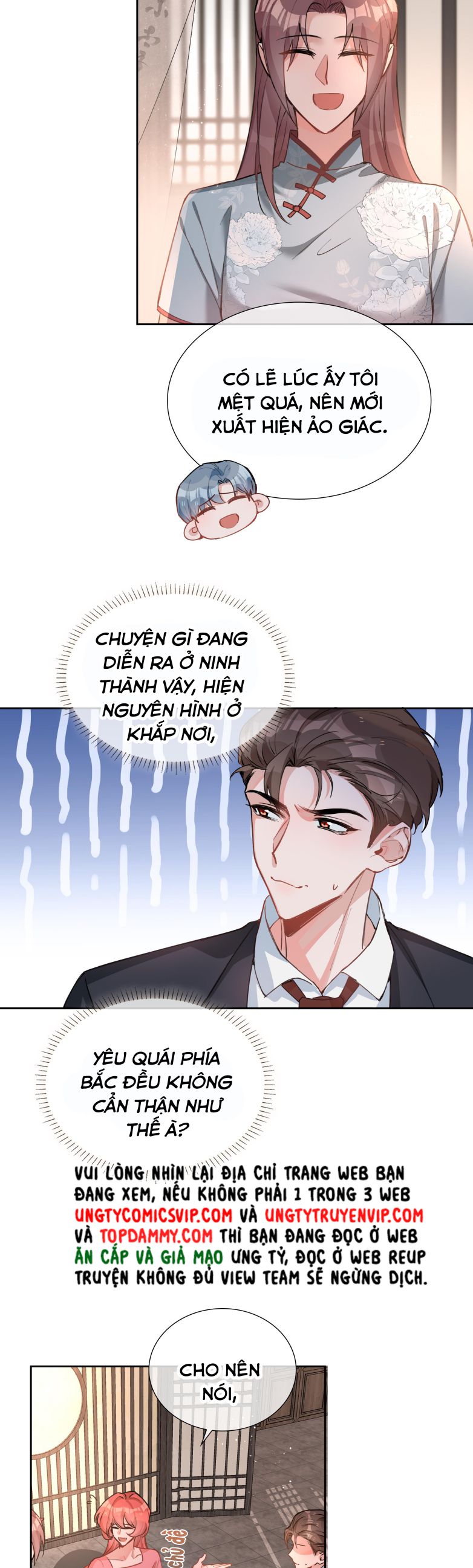 Sơn Hải Cao Trung Chap 67 - Next Chap 68