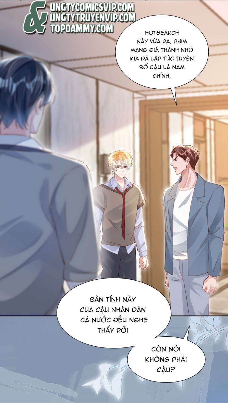 Sổ tay công lược ảnh đế Chap 21 - Next Chap 22