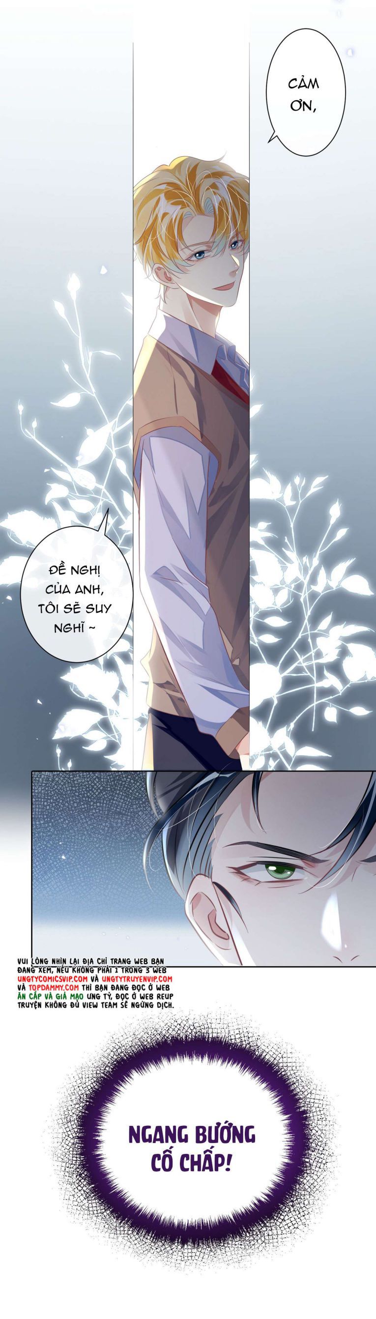 Sổ tay công lược ảnh đế Chap 21 - Next Chap 22