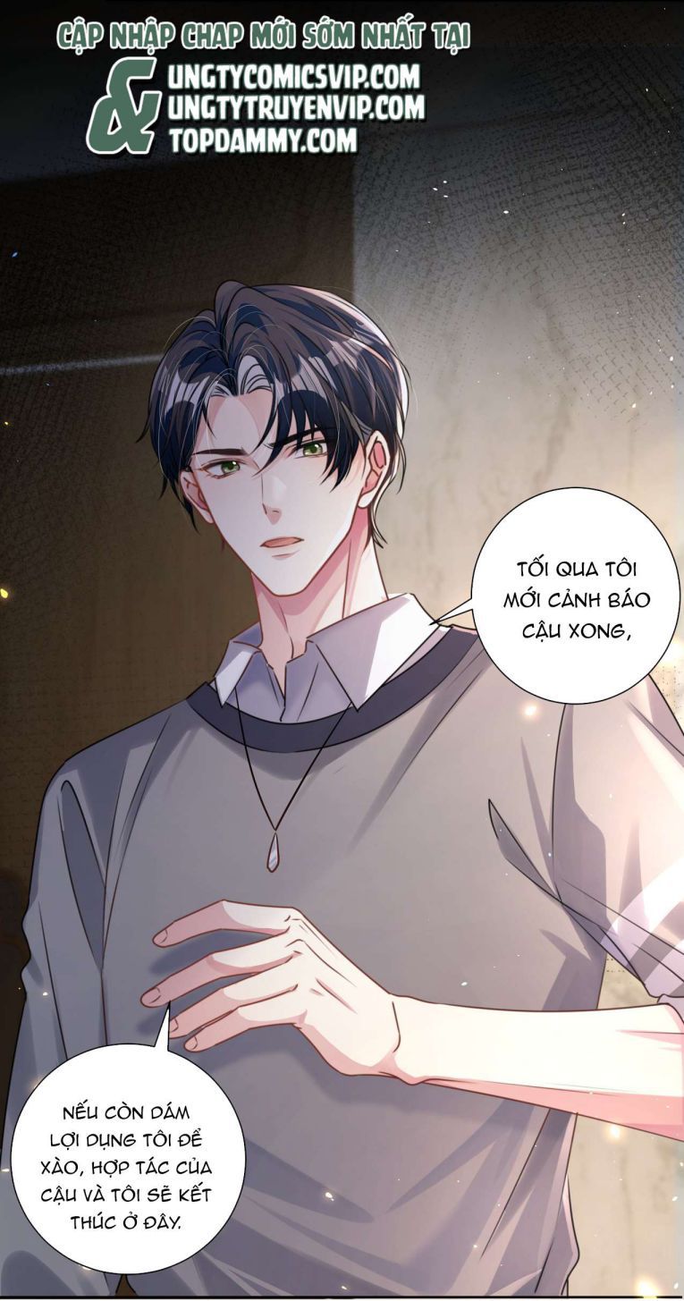 Sổ tay công lược ảnh đế Chap 21 - Next Chap 22