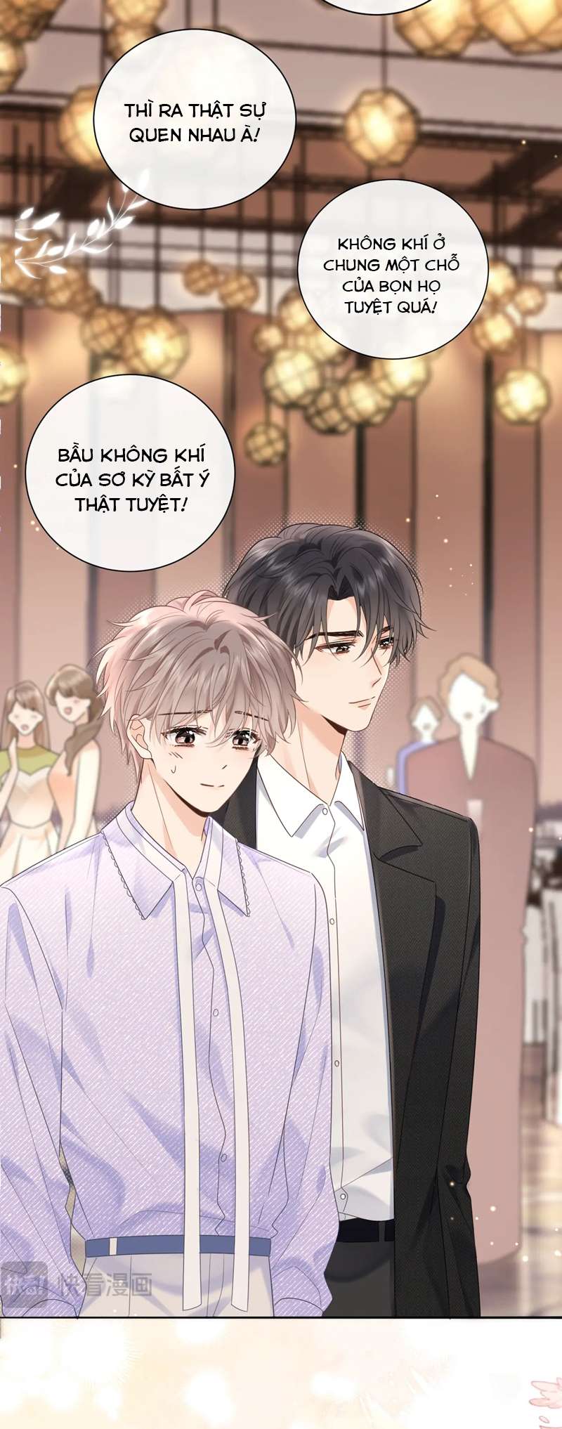 Nghiêm Cấm Bịa Đặt Tin Đồn Chapter 3 - Next Chapter 4