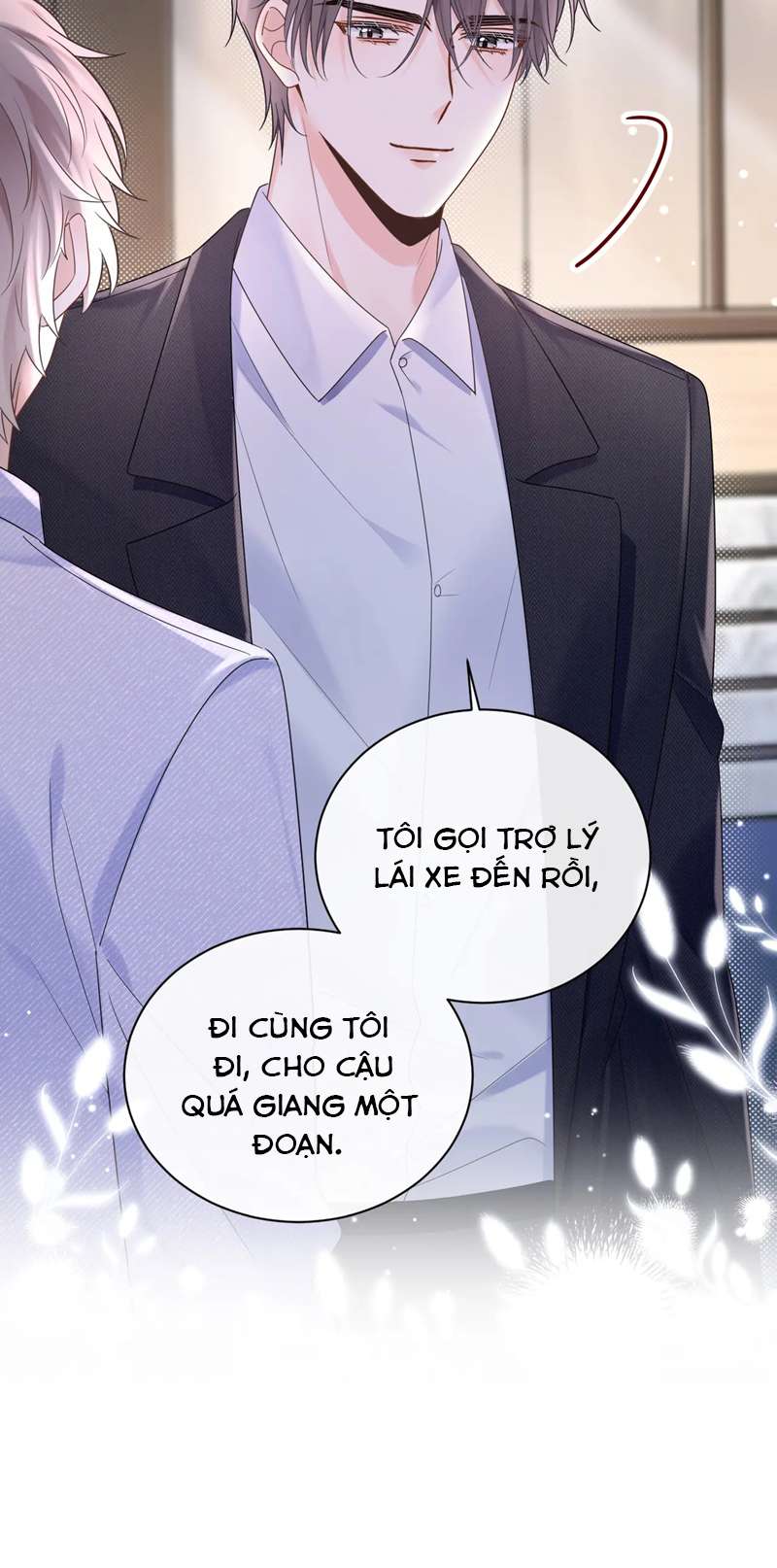 Nghiêm Cấm Bịa Đặt Tin Đồn Chapter 3 - Next Chapter 4