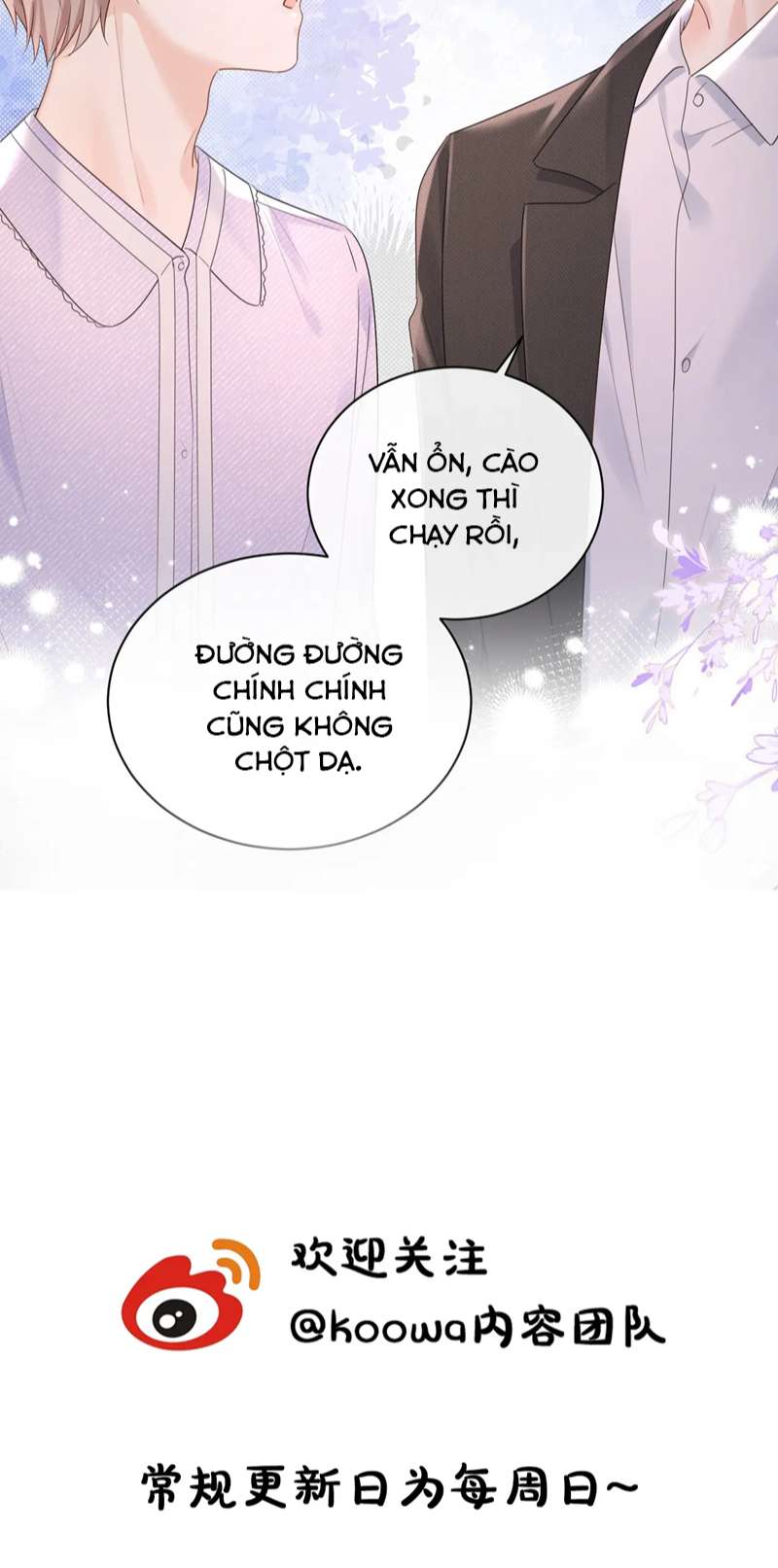 Nghiêm Cấm Bịa Đặt Tin Đồn Chapter 3 - Next Chapter 4