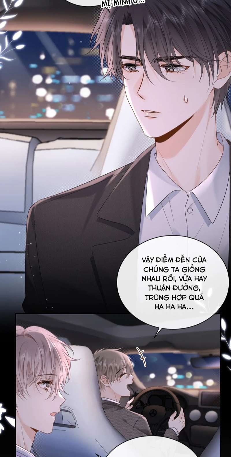 Nghiêm Cấm Bịa Đặt Tin Đồn Chapter 4 - Next Chapter 5