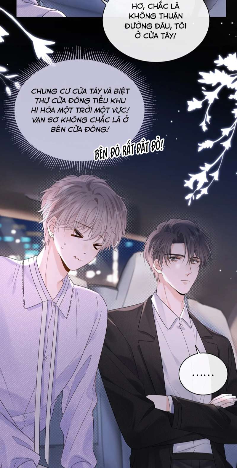 Nghiêm Cấm Bịa Đặt Tin Đồn Chapter 4 - Next Chapter 5