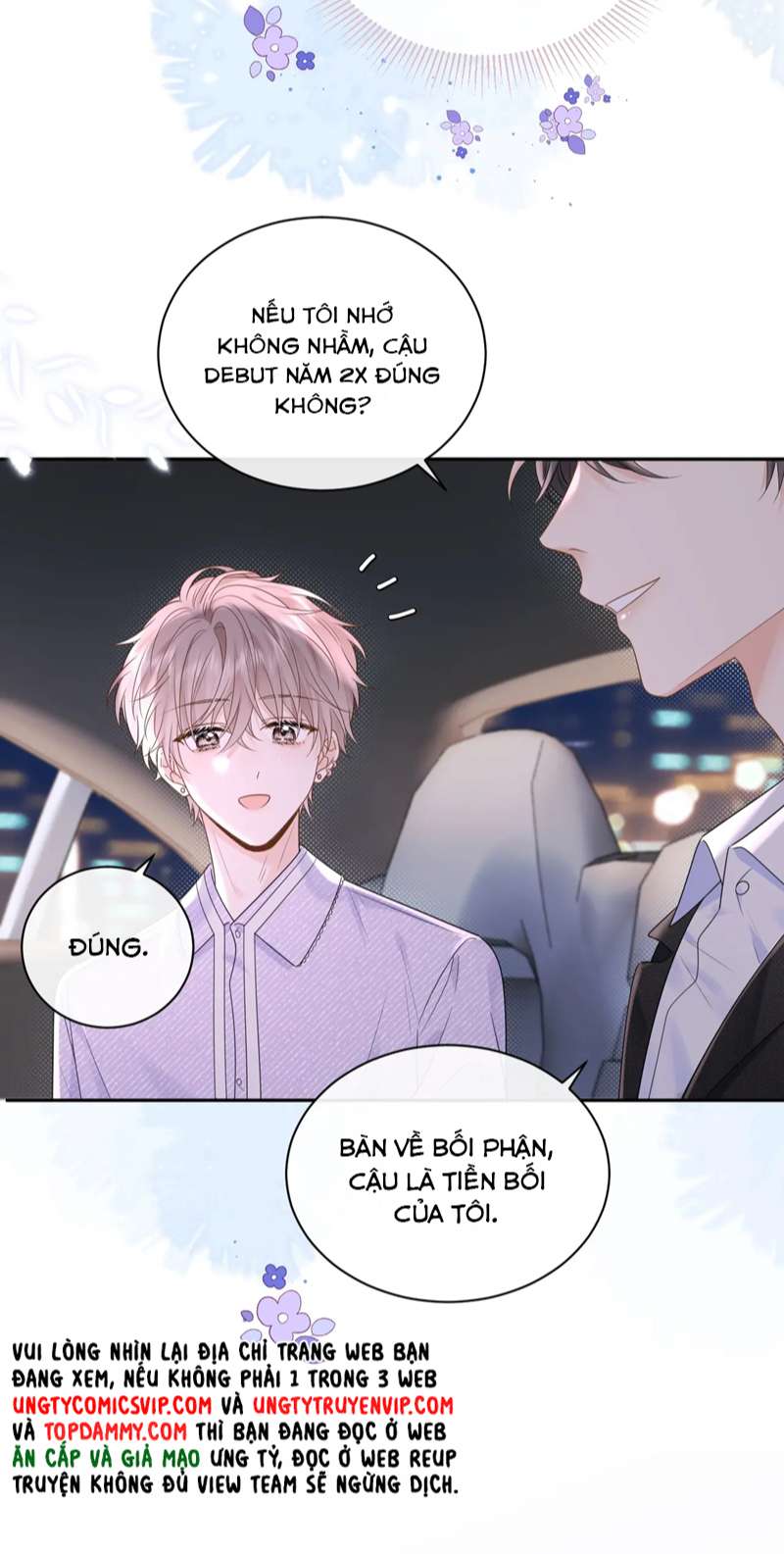 Nghiêm Cấm Bịa Đặt Tin Đồn Chapter 4 - Next Chapter 5