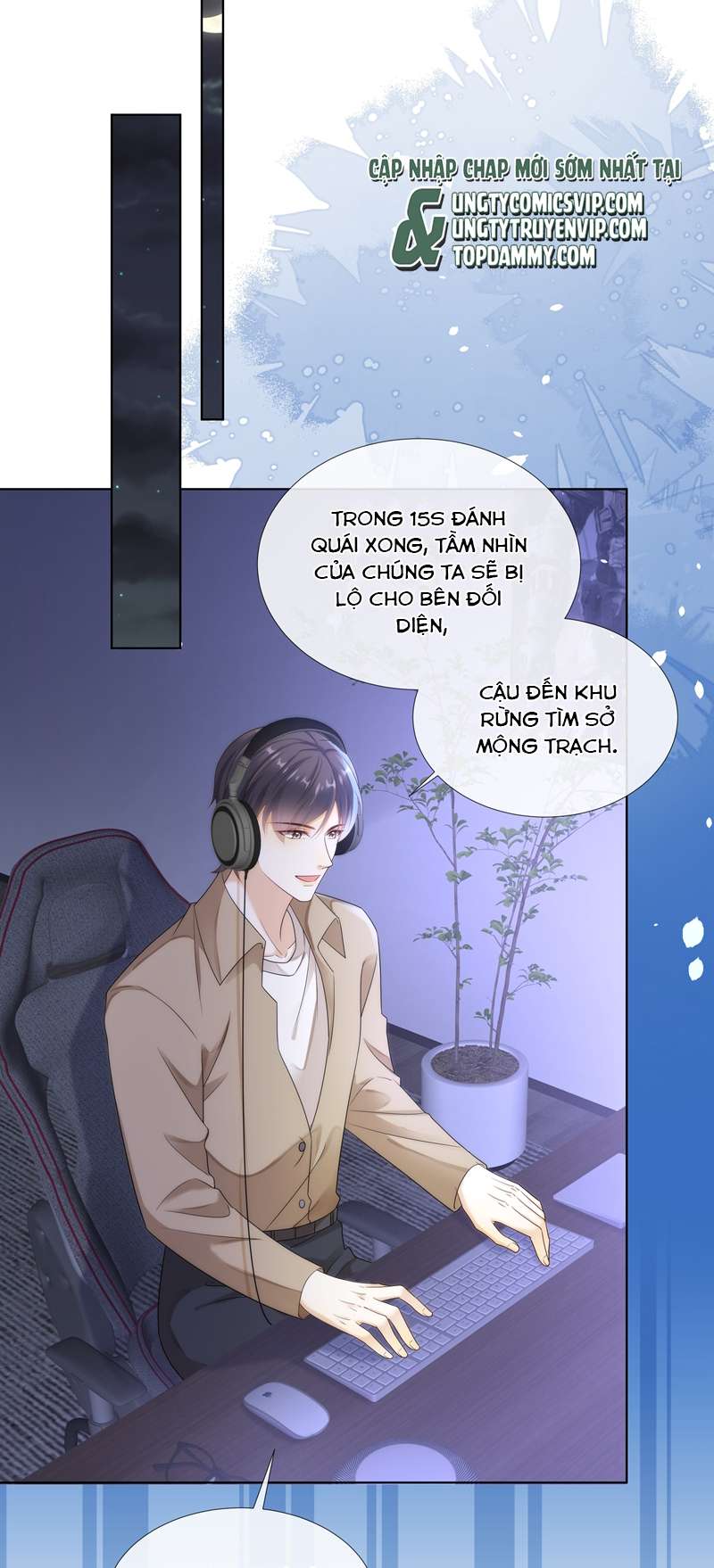 Cạm Bẫy Chap 12 - Next Chap 13