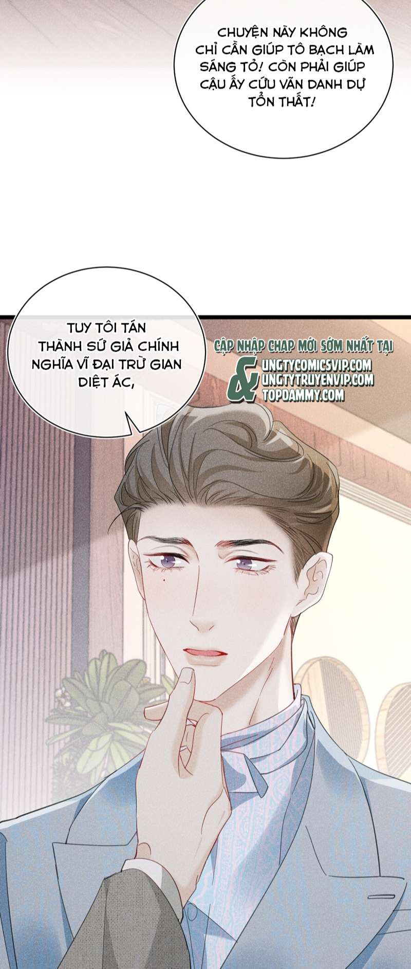 Nhặt Được Ác Ma Chap 14 - Next Chap 15