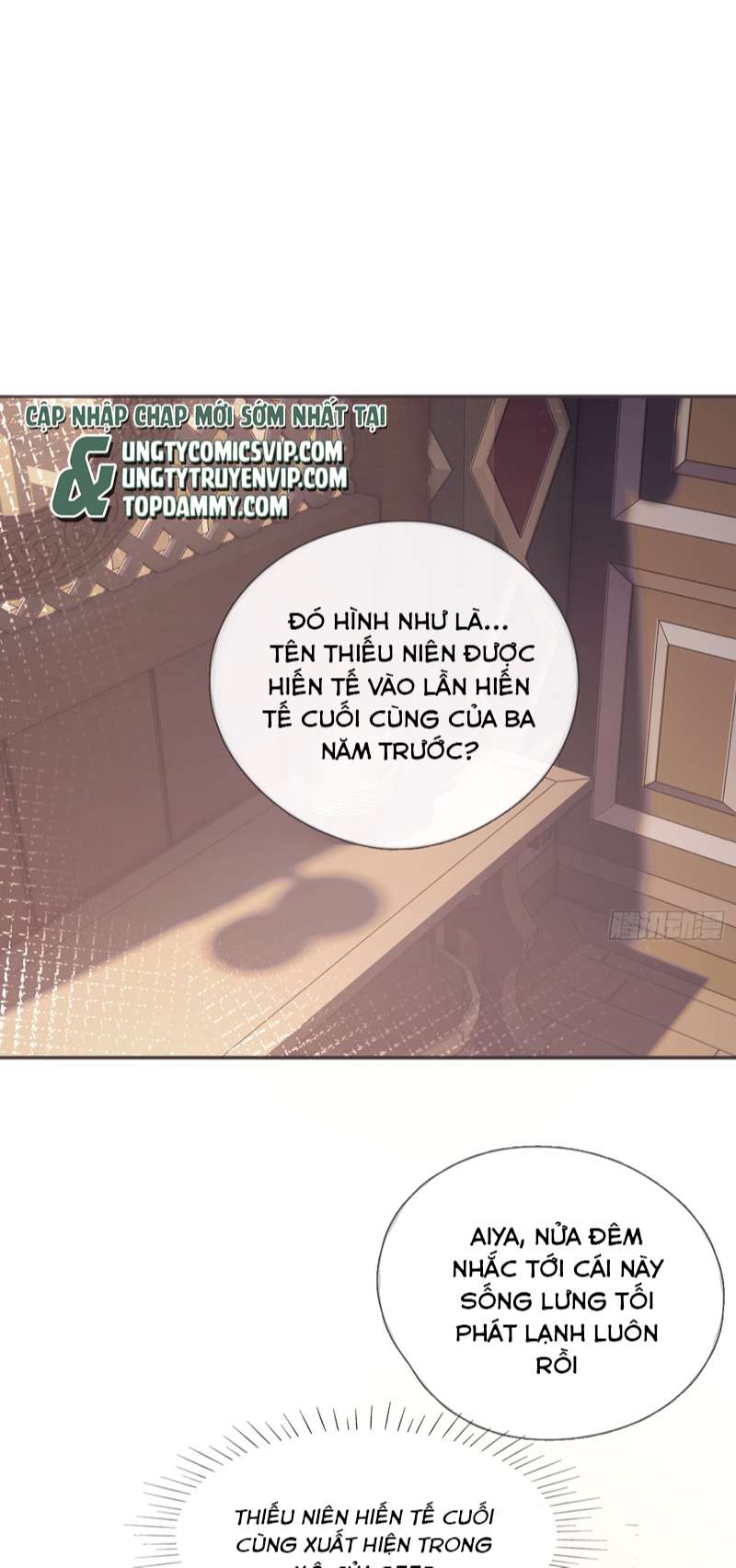 Thỉnh Cùng Ta Đồng Miên Chap 134 - Next Chap 135