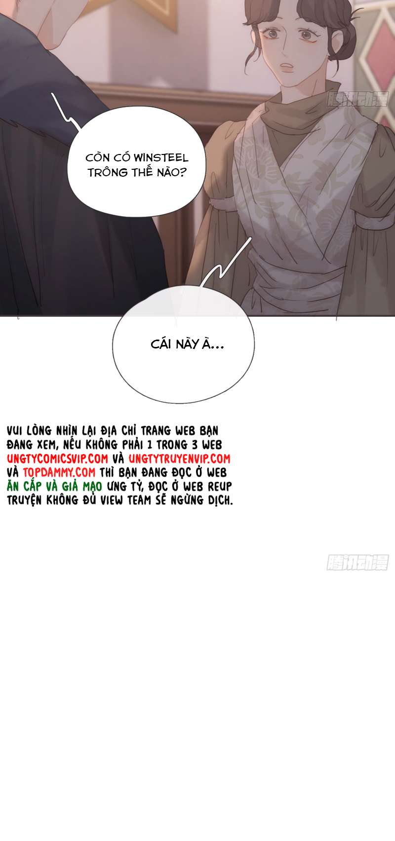 Thỉnh Cùng Ta Đồng Miên Chap 134 - Next Chap 135