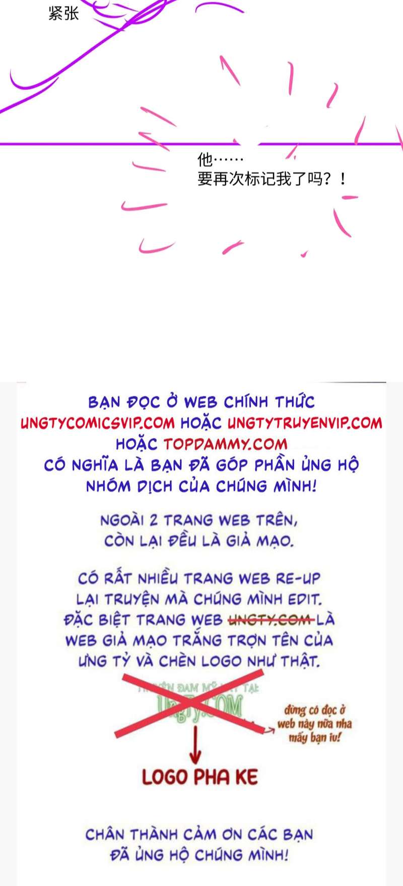 Chấp sự thỏ cụp tai Chapter 60 - Next Chapter 61