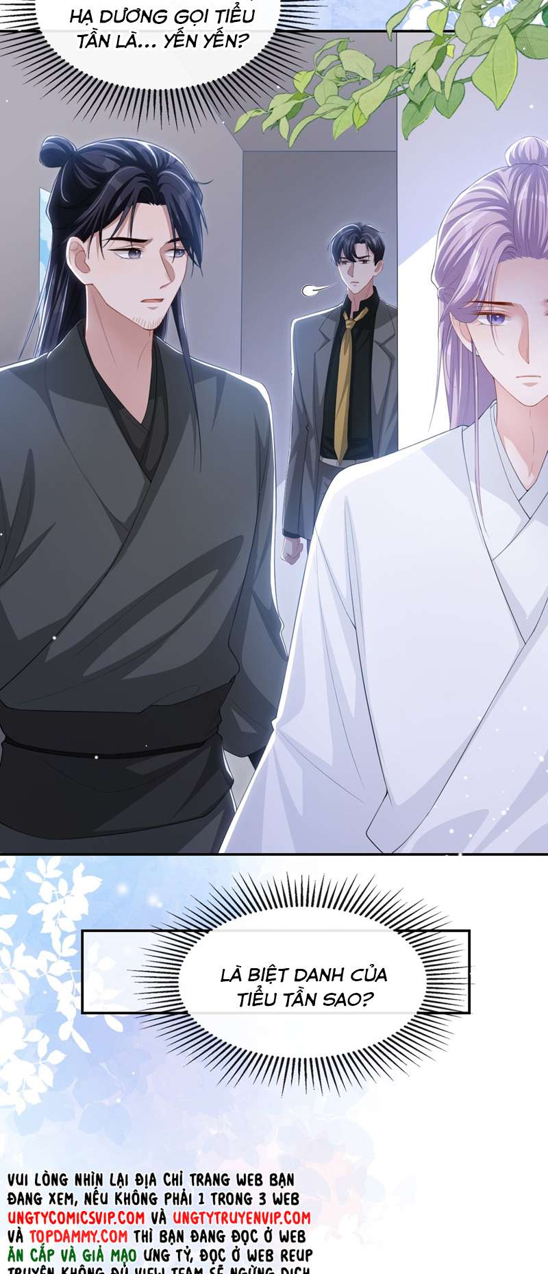 Quan hệ thế thân Chapter 112 - Next Chapter 113