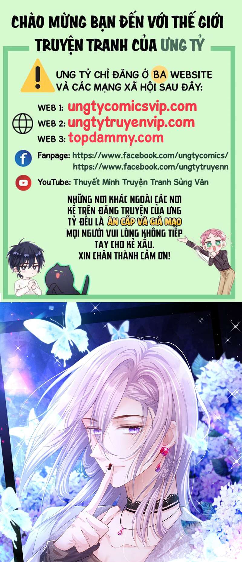 Quan hệ thế thân Chapter 112 - Next Chapter 113