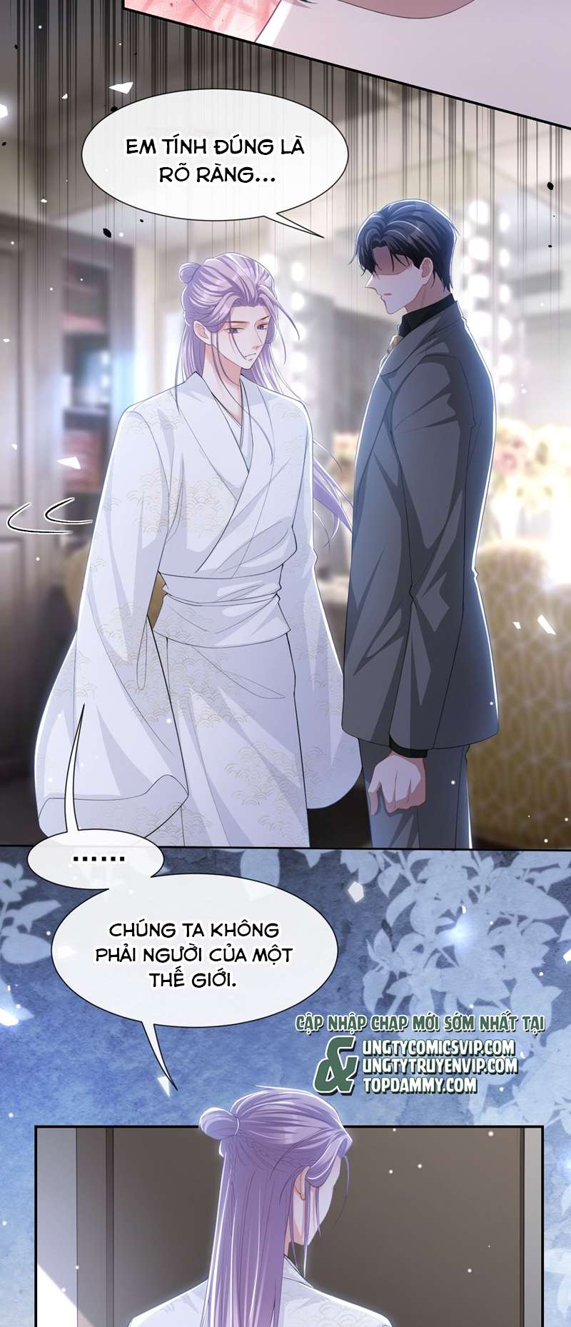 Quan hệ thế thân Chapter 112 - Next Chapter 113