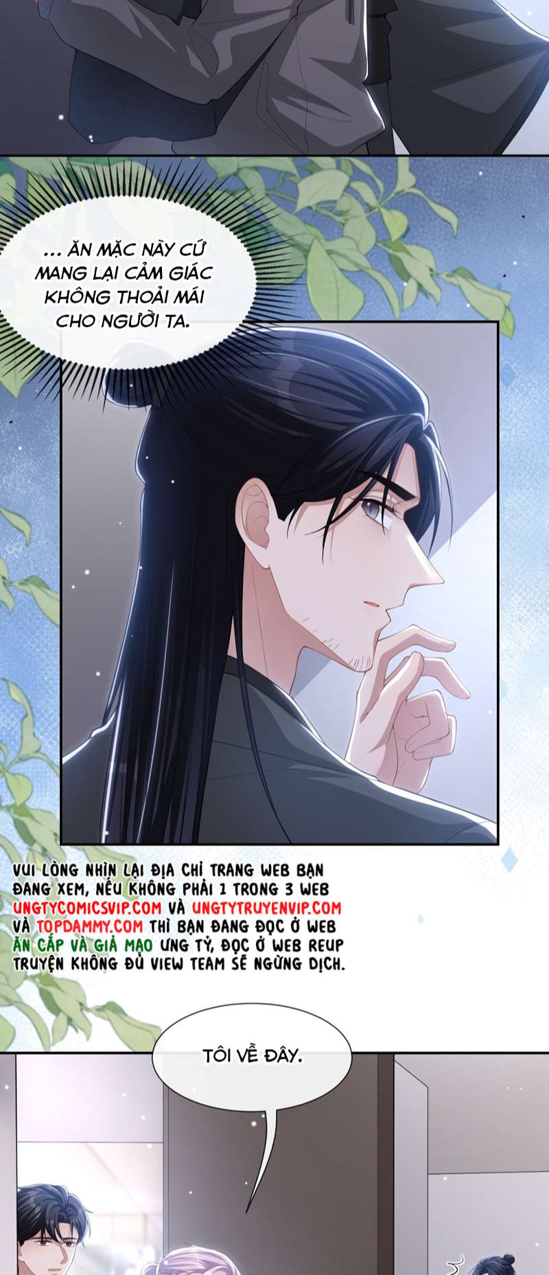 Quan hệ thế thân Chapter 112 - Next Chapter 113
