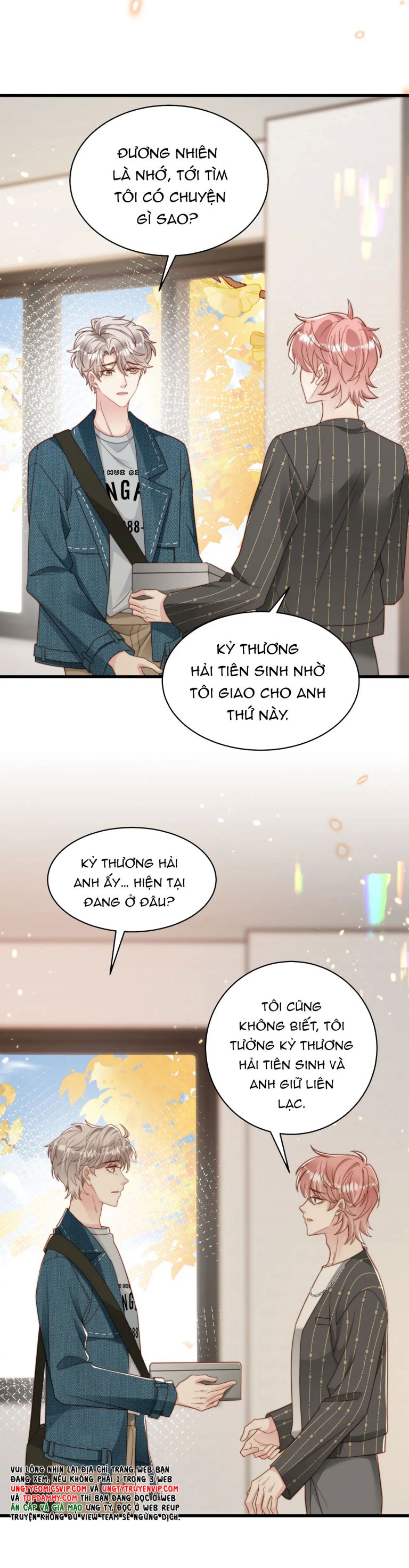 Sau Khi Mất Trí Nhớ Tình Địch Nói Tôi Là Bạn Trai Anh Ấy Chap 54 - Next Chap 55