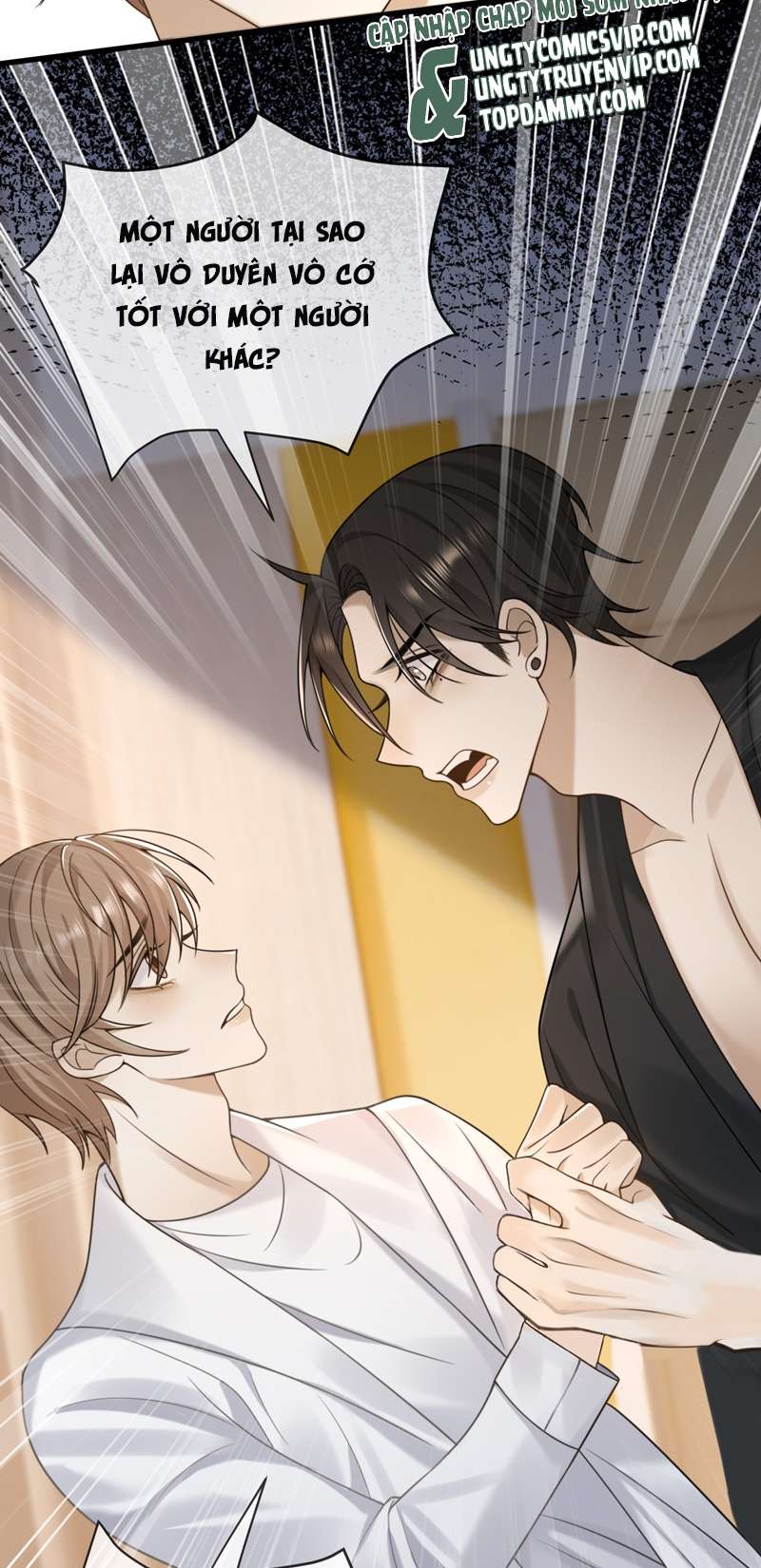 Phù Hợp Quá Hạn Chap 12 - Next Chap 13