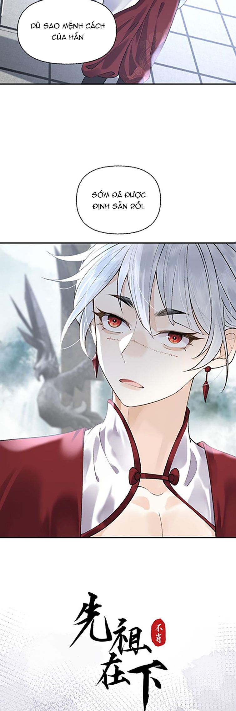 Tiên Tổ Tại Hạ Chap 18 - Next Chap 19