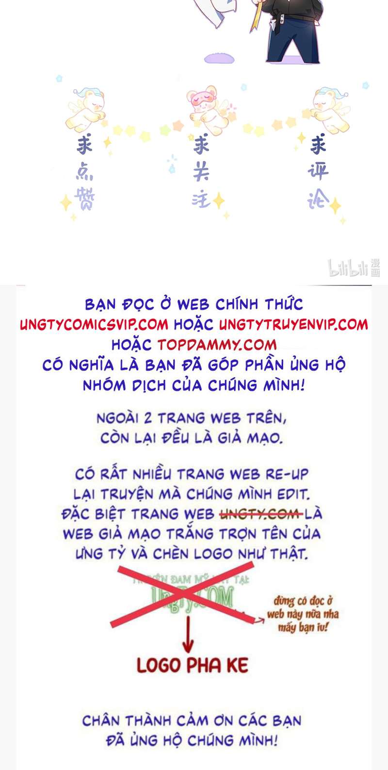 Sổ tay công lược ảnh đế Chap 22 - Next Chap 23