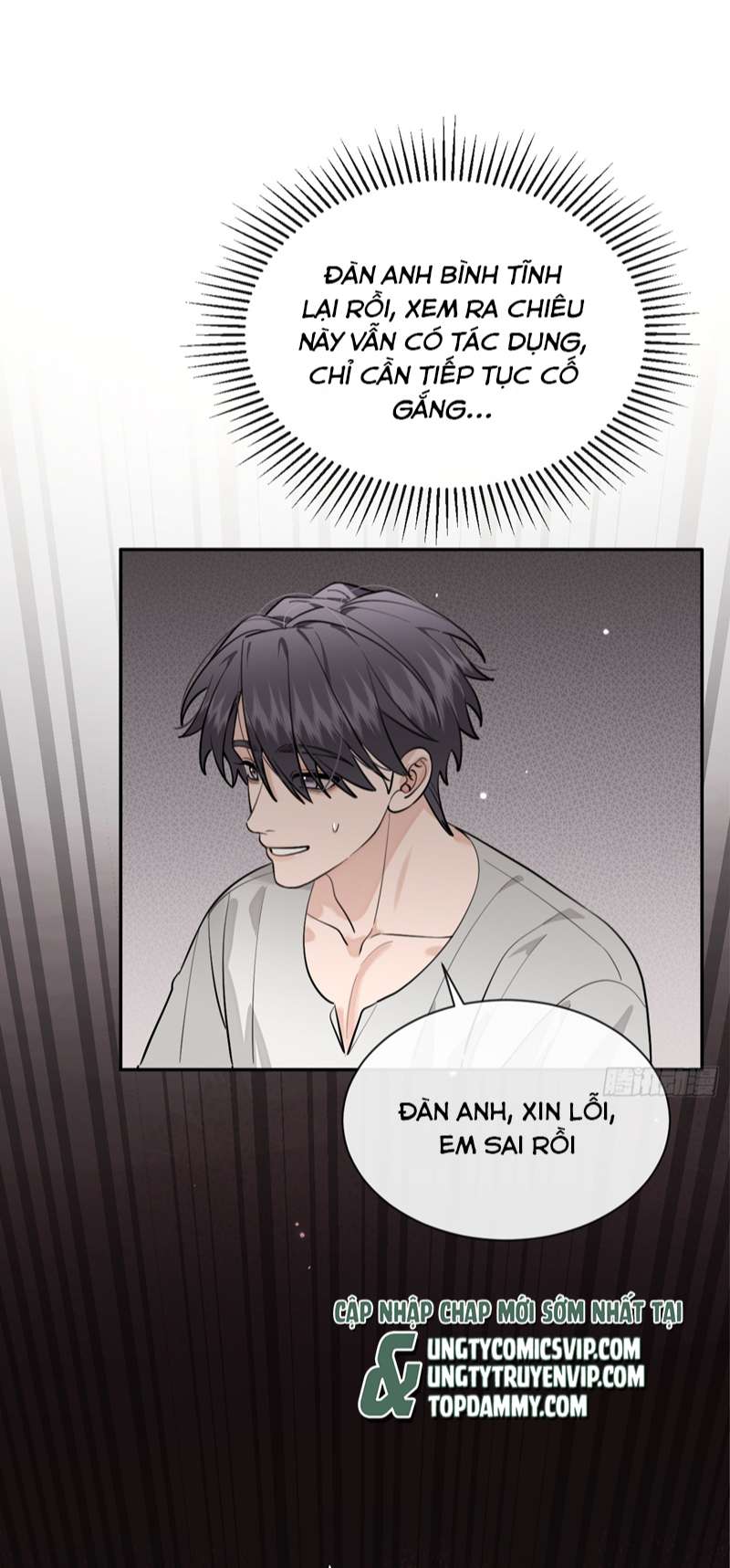 Chó Lớn Bắt Nạt Chủ Chap 53 - Next Chap 54